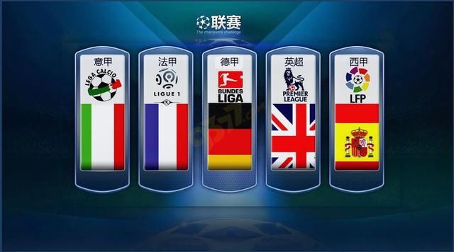 根据德国转
