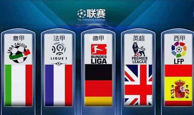 辉煌上演