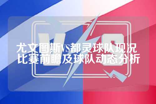 这种核心与