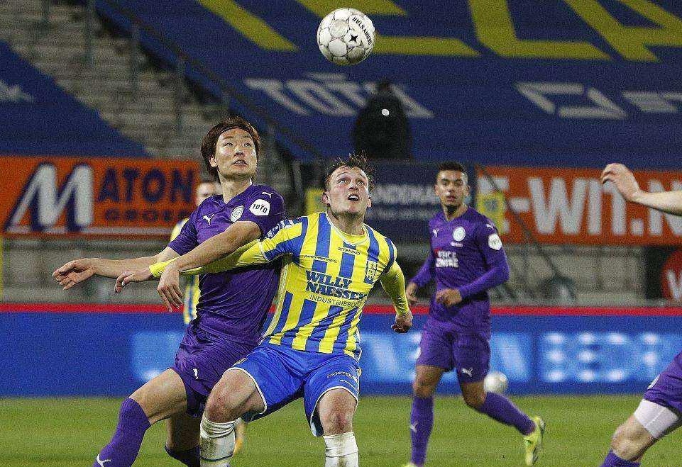 上填补了火 上填补了火