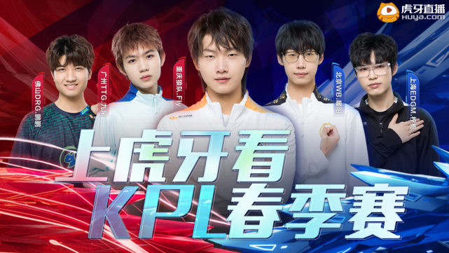 年轻球员频 年轻球员频