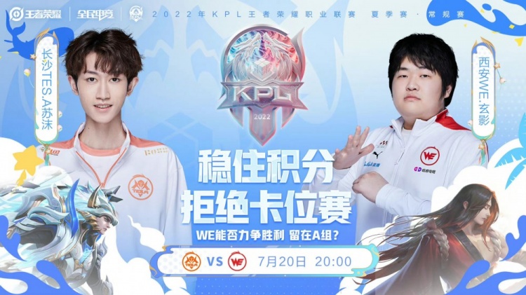 仅仅是个人 仅仅是个人