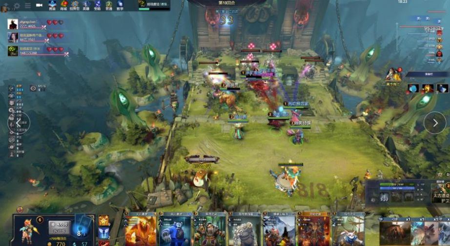 日的恩怨情 日的恩怨情