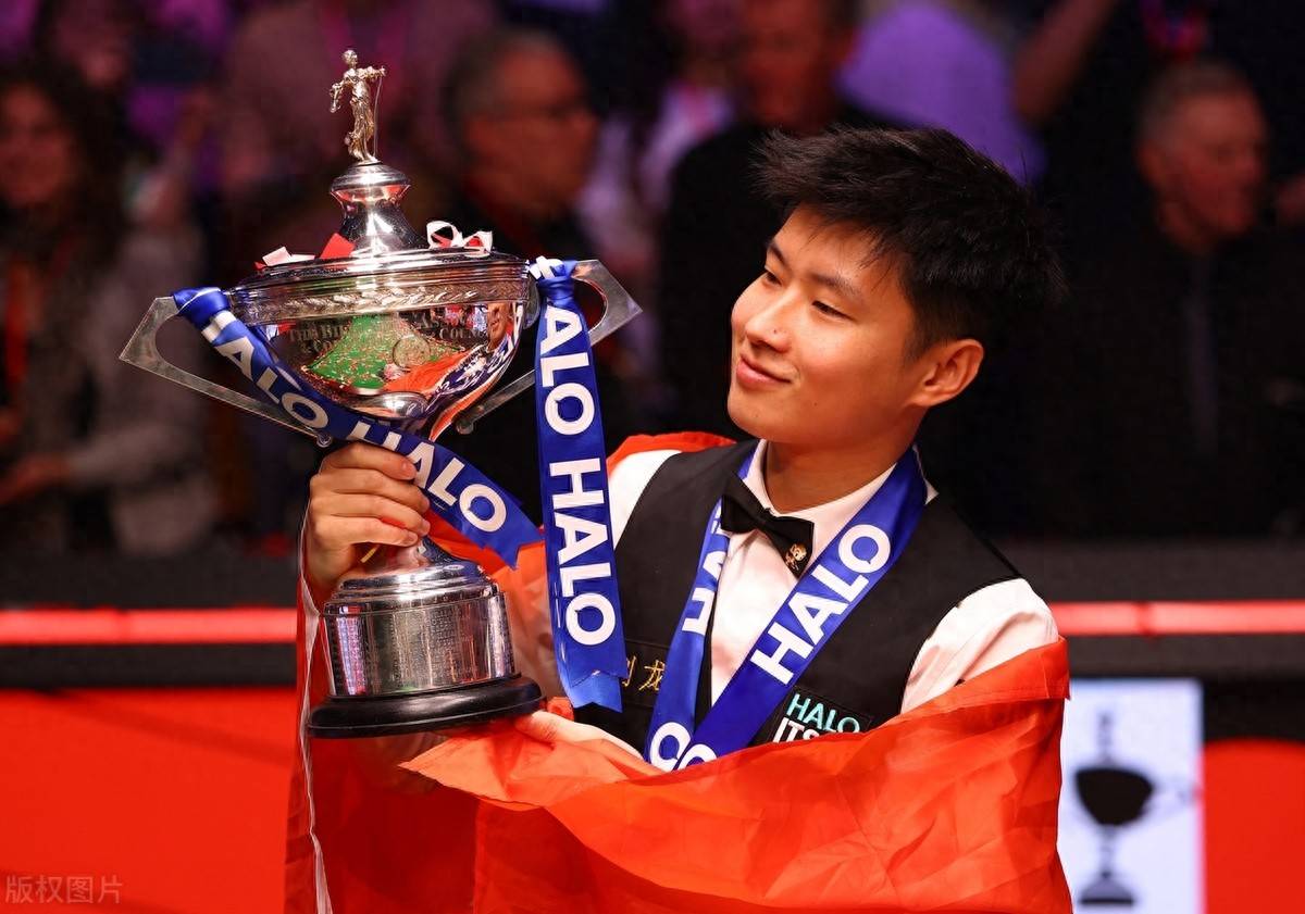 世界杯带着 世界杯带着