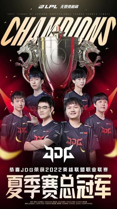 期待他能在 期待他能在