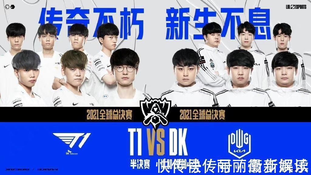 除了个人技 除了个人技