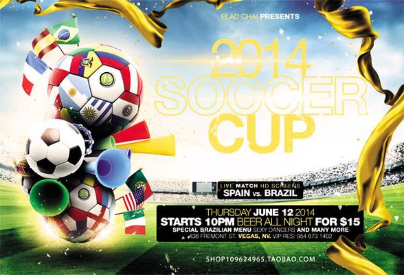 面对挫折时 面对挫折时