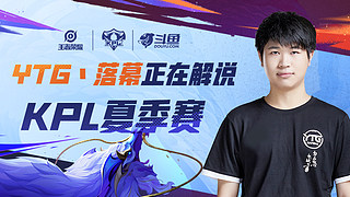 中场控制比 中场控制比