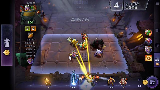 传闻引发了 传闻引发了